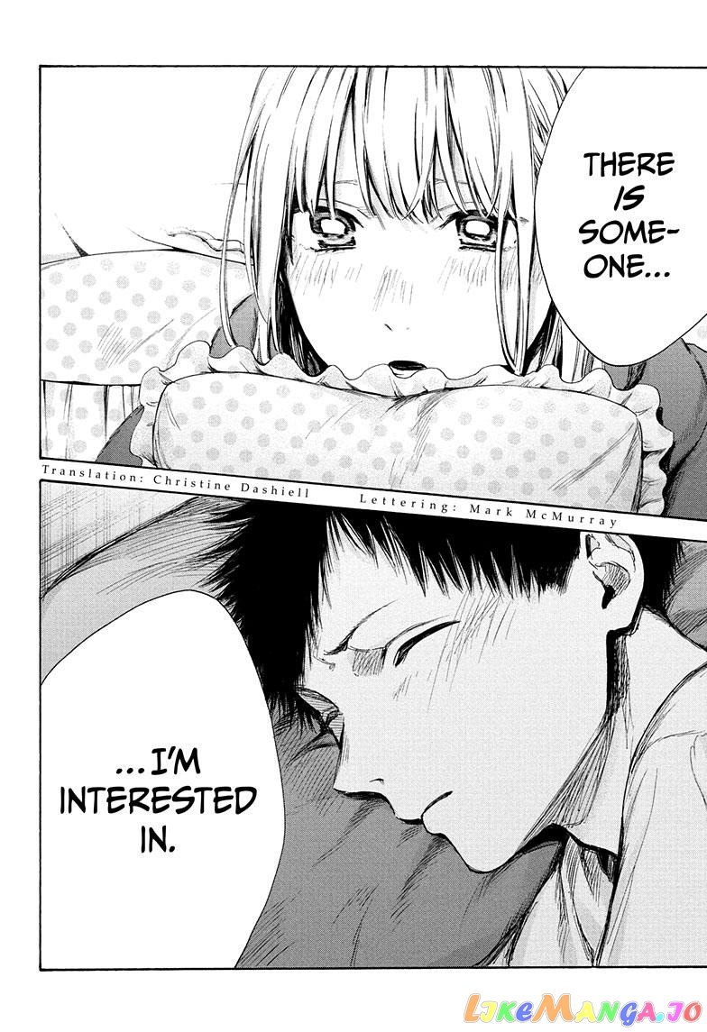 Blue Box, Chapter 67 image 03